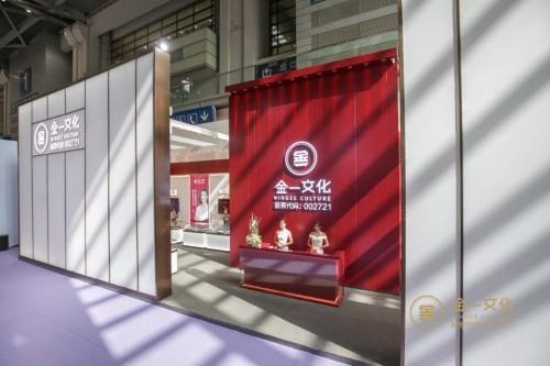 金一文化攜子品牌點亮廣州塔,凸顯硬核品牌實力