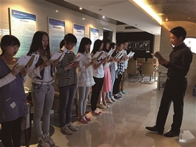 黃山日?qǐng)?bào)數(shù)字報(bào)