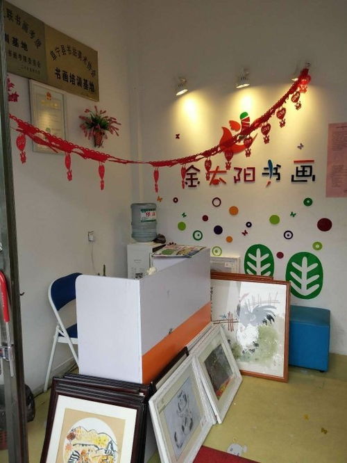 音樂 美術(shù)教師 阜寧縣阜城嘉偉文化藝術(shù)咨詢部招聘信息