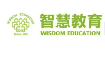 潛能教育加盟哪家好 潛能教育加盟店怎么樣 中教招商網