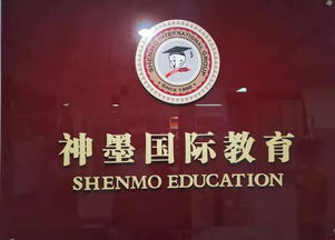 一無證照培訓(xùn)機(jī)構(gòu)居然有七個辦學(xué)點(diǎn)