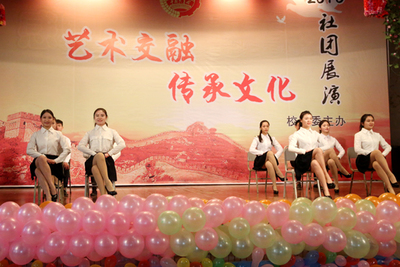 重慶教育管理學校藝術交融傳承文化