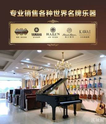 愛樂(lè)藝術(shù)培訓(xùn)學(xué)校招聘啦!