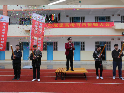 南寧藝術生文化課怎么補?