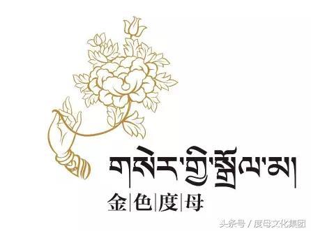 華夏文化藝術衍生品的ip合作開發 故宮博物院 館