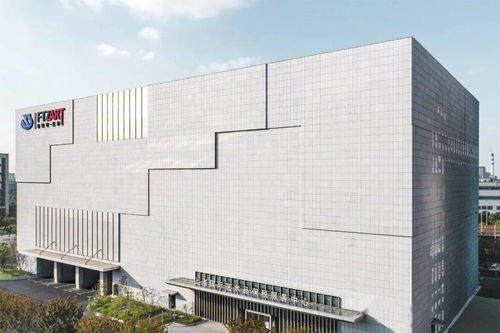 上海自貿(mào)區(qū),打開中國藝術市場與世界對話的國際窗口