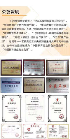 愛瑞筆文化藝術咨詢與企業管理咨詢的融合創新